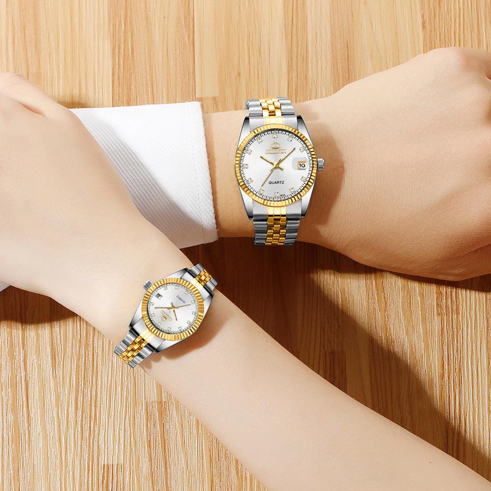 Matching watches