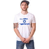 Israel t shirt for couples