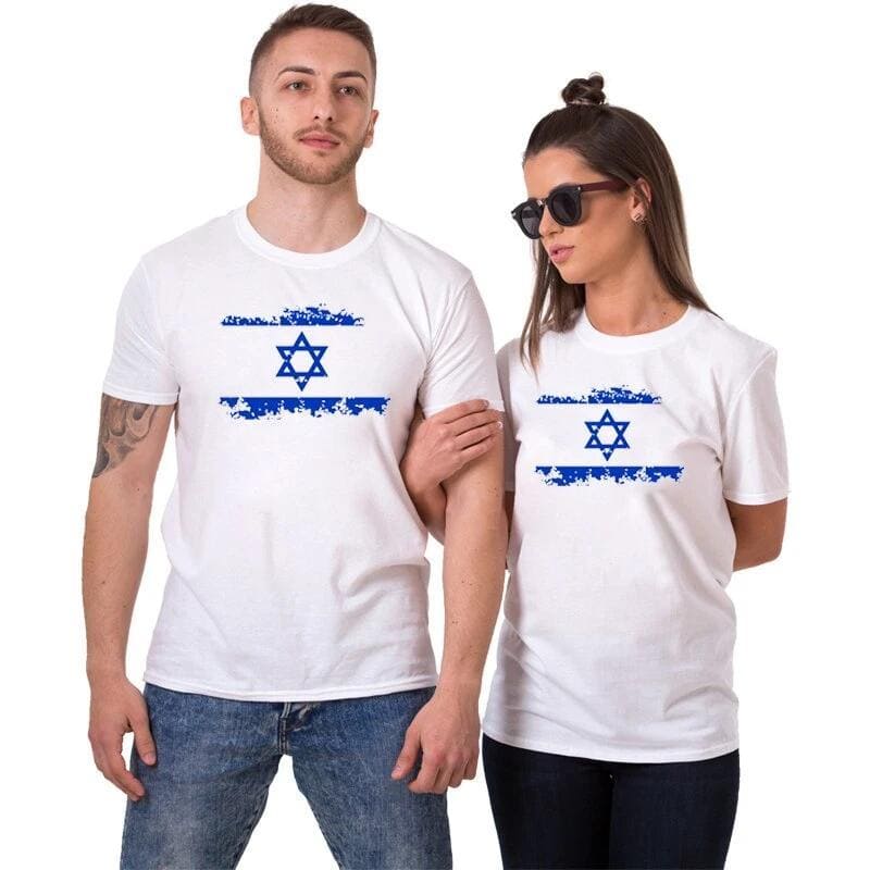 Israel t shirt for couples
