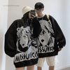 Matching sweaters for couples