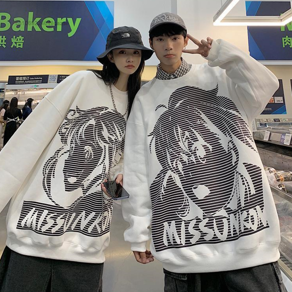 Matching sweaters for couples