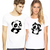 Panda couple shirt