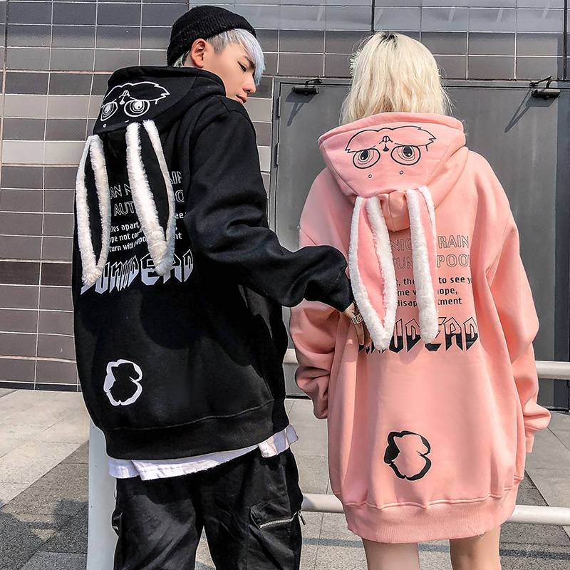 Bunny Couple Hoodies My Couple Goal
