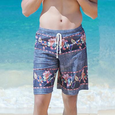 Matching swimsuit for couples