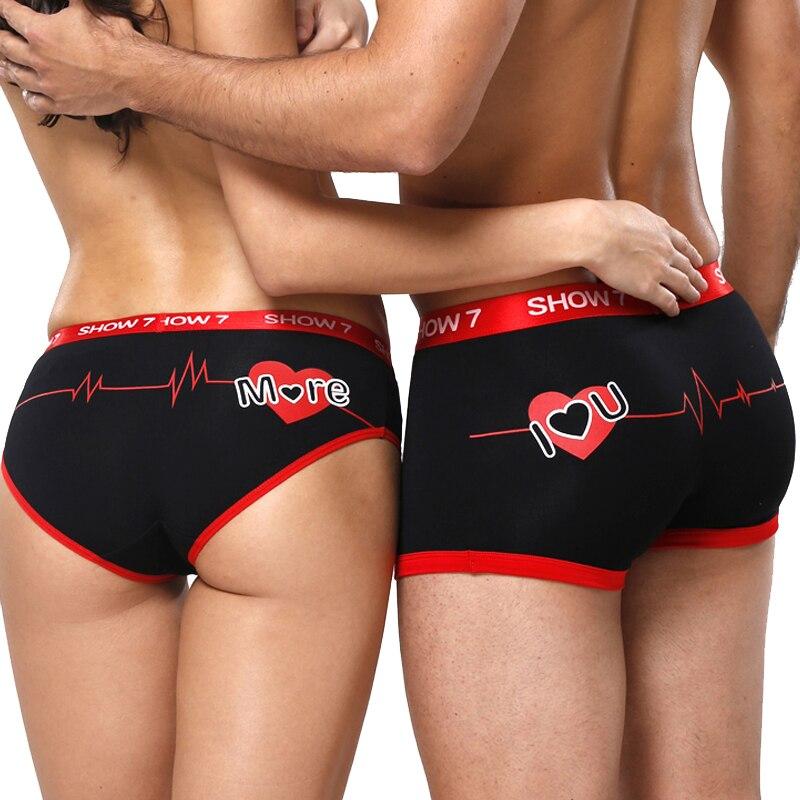 I Love You More Couple Underwear