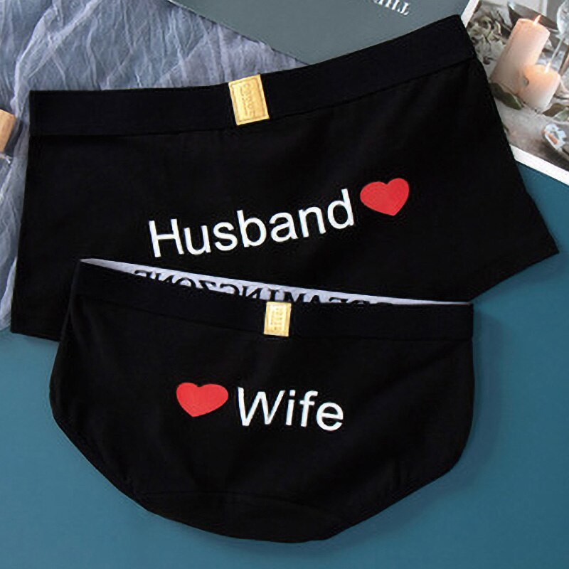 Husband and wife matching underwear